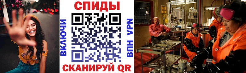 закладка  Великий Новгород  АМФЕТАМИН 98% 
