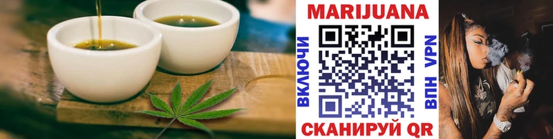 Canna-Cookies марихуана  Великий Новгород 