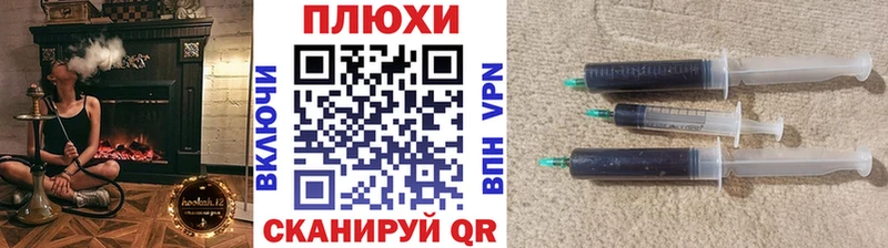 hydra ссылка  Великий Новгород  ГАШИШ Premium 