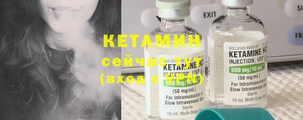 не бодяженный Абаза
