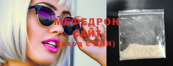 mix Нефтекумск