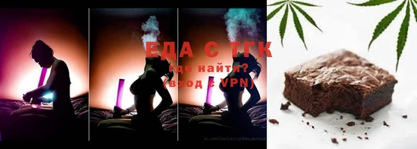 не бодяженный Абаза