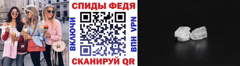 гидра рабочий сайт  Великий Новгород  Метамфетамин винт  что такое наркотик 