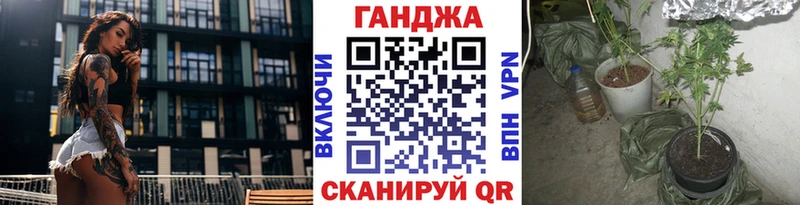 что такое   Великий Новгород  Каннабис марихуана 